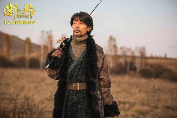 “光头影帝”葛优瘫,《断片之险途夺宝》豆瓣2.6分