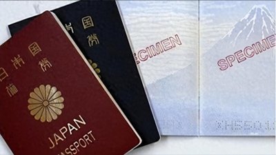 ​胆大包天！日本刚允许国籍栏填“台湾”，台就问大陆要“主权”