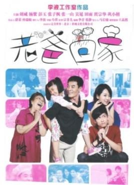 张一山主演电视剧有哪些，10大精彩剧推荐，其中一部被禁播