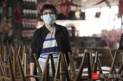 ​胡桃里音乐餐厅做外卖：我的“战疫”就是救自己和员工