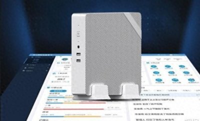 ​康佳TD迷你主机搭载的AMD锐龙R5-3500U处理器599元