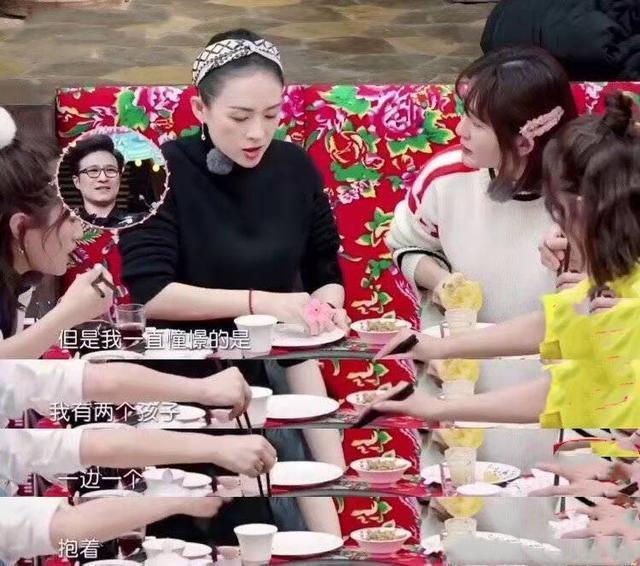 章子怡元旦二胎产子!晒一家四口温馨照片,儿女双全凑成“好”字