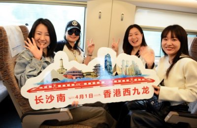 ​#天使在途#： 首日体验首趟长沙直达香港西九龙的高铁