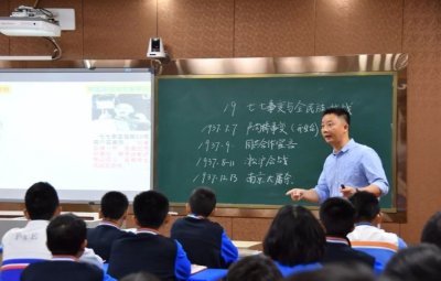 ​一放假就生病！老师晒寒假打针图片引发共鸣：原来老师都这样啊