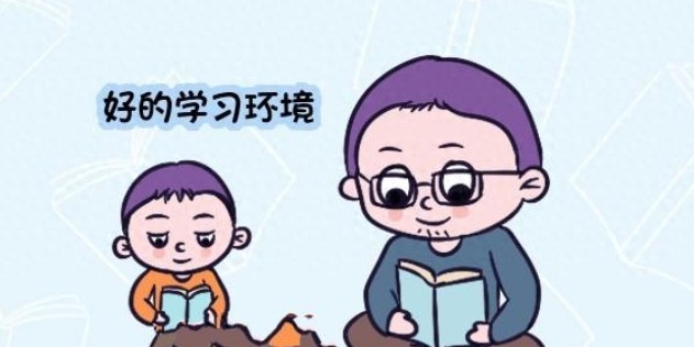 头上的旋有什么讲究,越多越聪明?其实智商跟这4个因素有关