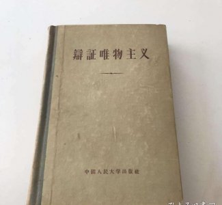 ​洋务运动的背景是什么（洋务运动有什么意义）