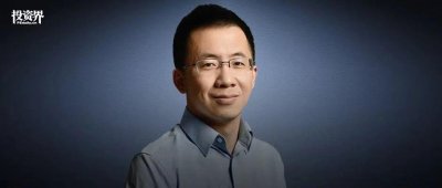 ​张一鸣又出爆款了