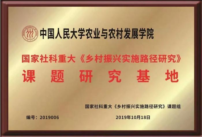 怪！吃皮不吃肉，到底是啥东西？