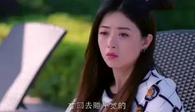 ​欢乐颂：王柏川选择分手，是他对樊胜美想象的幻灭