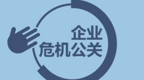 应酬到底是什么意思