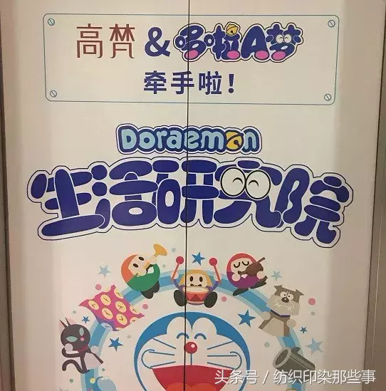 高梵是什么档次的牌子（一文了解高梵服装的品牌档次）