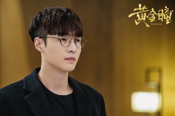 黄金瞳结局是什么 这部剧显然是还有第二部