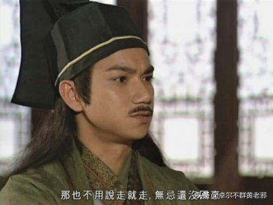 ​莫声谷追杀宋青书，是掌门继承人之争的阴谋，还是单纯清理门户？