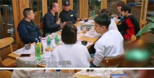 刚还完4亿元 刘涛老公又破产欠下了六千万 这是出来坑老婆?