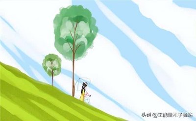 ​二胎离异再婚生育政策（二婚再生孩子的利弊）