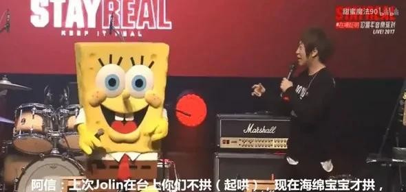 阿信蛋蛋的关系（秘密同居阿信和蛋蛋的恋情曝光）