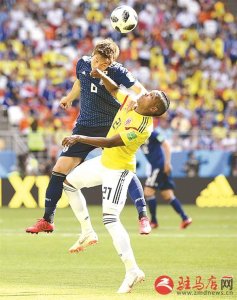 ​日本2比1战胜哥伦比亚