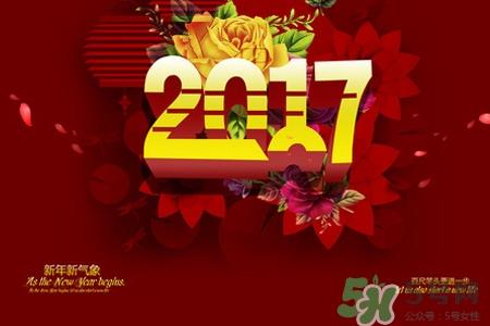 什么年货最好卖最火?年前卖什么年货赚钱? 什么年货最好卖最火?年前卖什么年货赚钱?