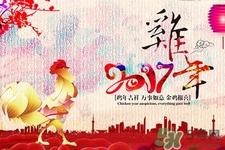 什么年货最好卖最火?年前卖什么年货赚钱? 什么年货最好卖最火?年前卖什么年货赚钱?