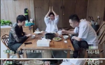 ​孟鹤堂的老婆（孟鹤堂两段婚姻都和于谦有关系）