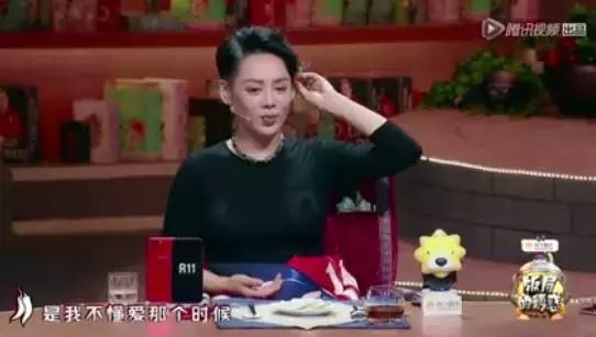 非诚勿扰公认五大女神（宁静自曝结婚时不爱前夫）