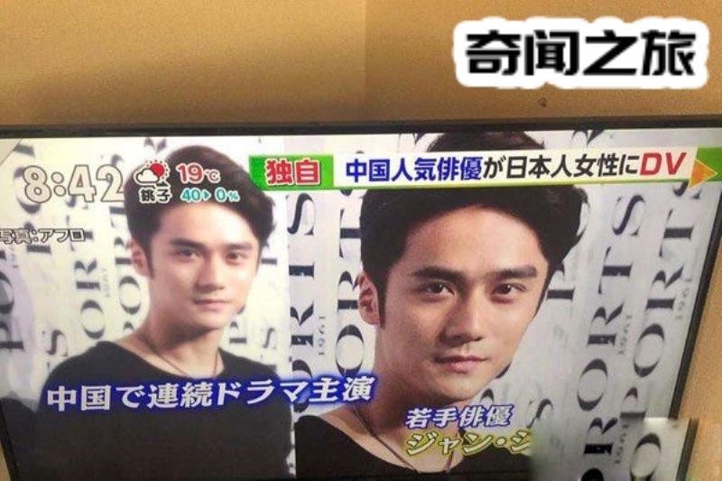 蒋劲夫家暴女友的原因（和很多男性友人一起去夜店玩）(2)_