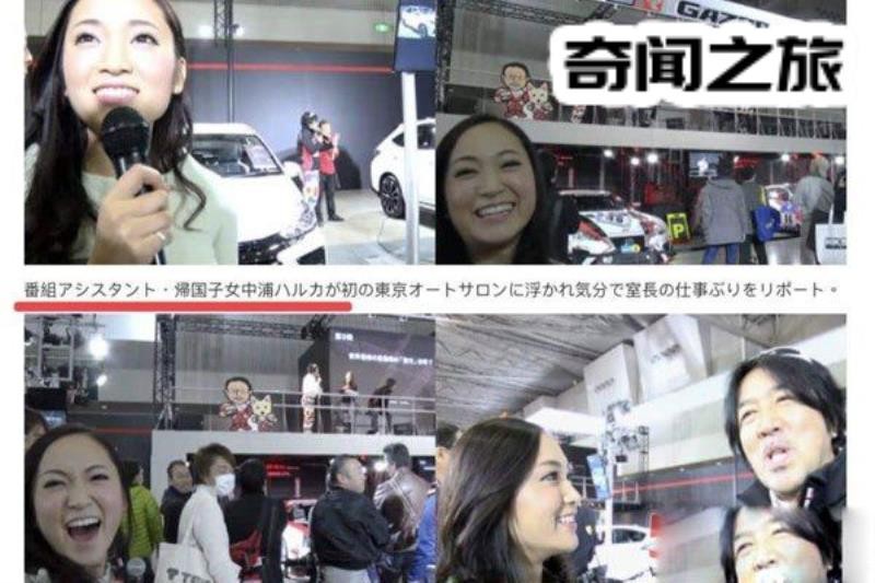 蒋劲夫家暴女友的原因（和很多男性友人一起去夜店玩）(8)_