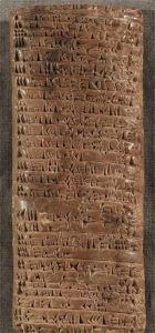 ​苏美尔文明，科技高到恐怖，你了解多少呢