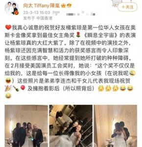 ​李连杰现在现状(59岁李连杰近况曝光，脖子粗大疑似旧疾复发)