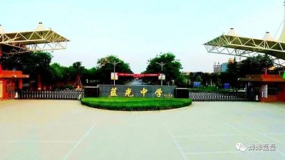 ​龙烨、惠炜博分别被清华大学、北京大学录取……