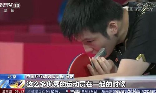 马龙个人资料简介深扒 微博谈为什么国乒长盛不衰获网友点赞