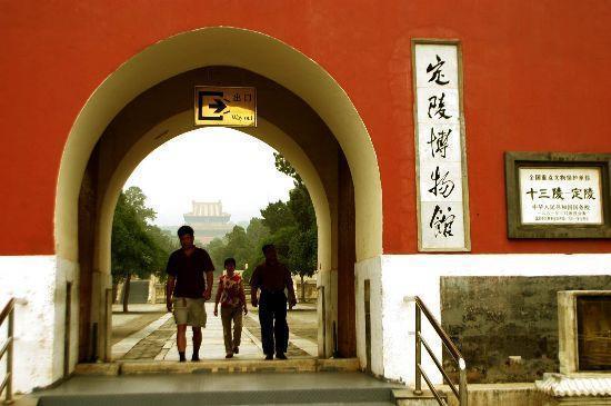 郭沫若挖掘定陵的照片,这些都已经成为历史