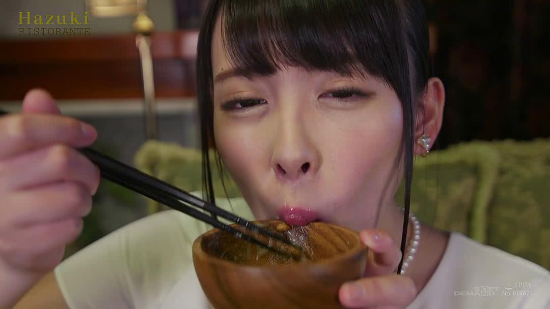 黑木郁美个人资料写真作品