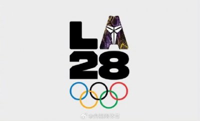 ​洛杉矶奥运会致敬科比