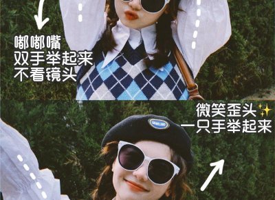 ​送给自己的礼物说说(迎接2025年的说说)