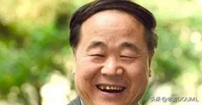 ​莫言获奖风波：文学与政治的复杂交织