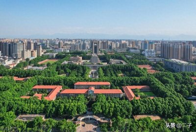 ​陕西西安有哪些知名高校