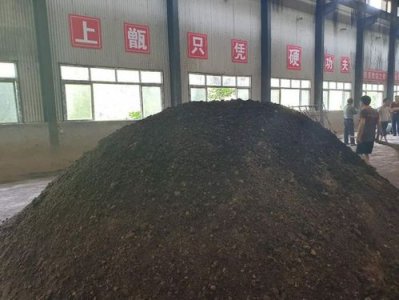 ​茅台酒糟综合利用项目(酒糟综合利用方式有哪些)