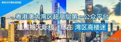 ​深圳地标 | 中国资本市场学院 ; 全国规模最大的书城建筑