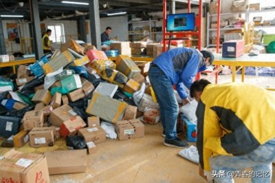 ​我的一个同学在乡镇开菜鸟驿站仅两年便买车买房，他是这么做的。