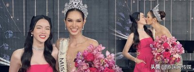 ​真爱无界！泰国2022蒂芙尼跨性别选美冠军公开跨性别女友