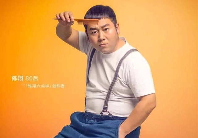 陈翔六点半演员表，演员王炸(陈翔六点半王炸个人资料)