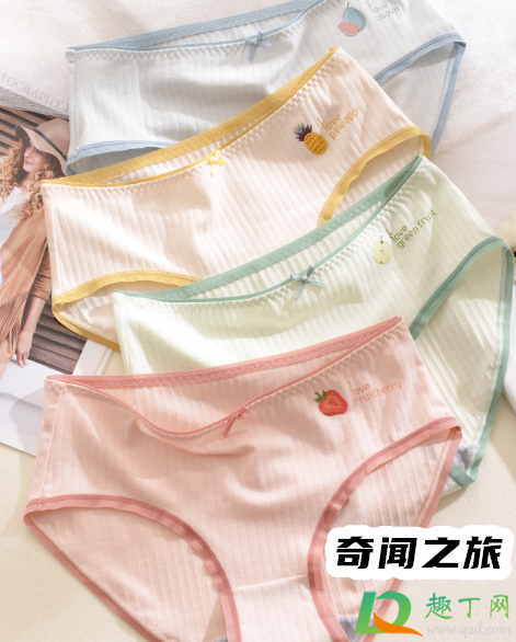 突然感觉有一股水流出来(一股水是怎么回事女是要排卵了吗)(3)_