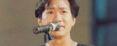 ​黄家驹什么时候过世的