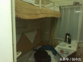 体验神秘的火车高级软卧车厢，其实也不过如此
