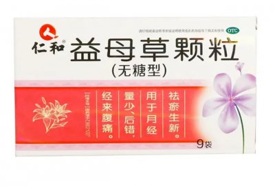 ​十大名牌益母草（益母草颗粒哪个牌子的好）