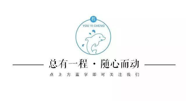 加拿大旅游自由行详细攻略(人生的旅行必打卡国家之一)(1)