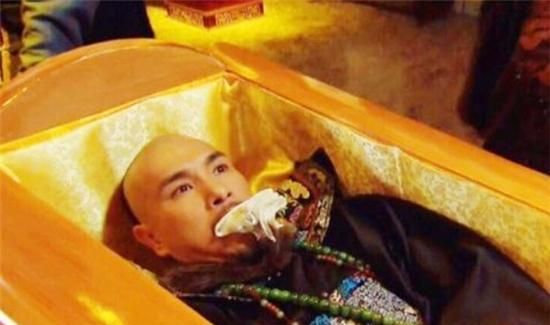 和玙___SIMPLE_HTML_DOM__VOKU__PIPE____的墓在哪里