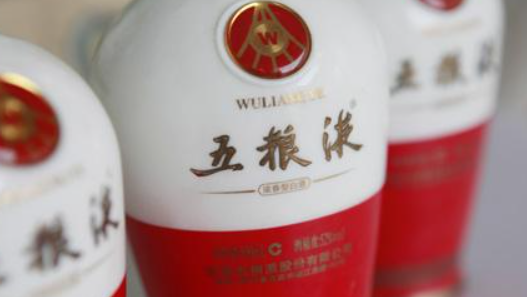 中国十大名酒简介,中国十大名酒及产地分别是什么?图3