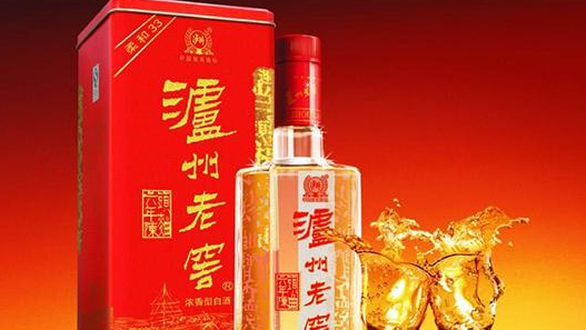 中国十大名酒简介,中国十大名酒及产地分别是什么?图5